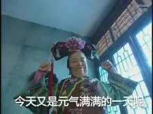 lucky lady's charm deluxe 10 Alasan mengapa Kaisar Qin dan yang lainnya gagal membunuh Buddha, Tao, dan Dewa